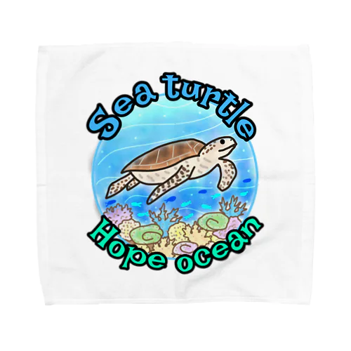 Sea Turtle Towel Handkerchief