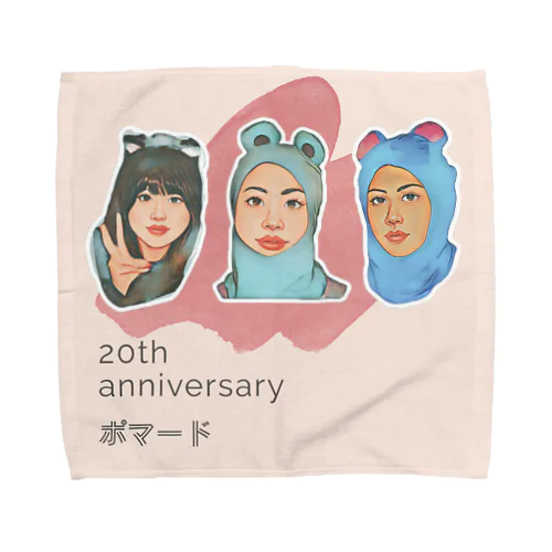 【ポマメン】ポマード20周年記念 Towel Handkerchief