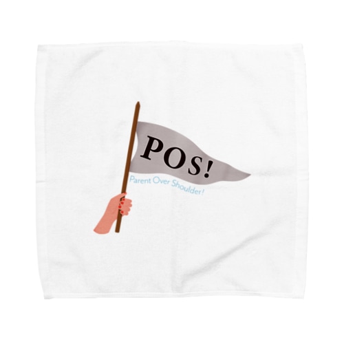 POS!（親フラグ） Towel Handkerchief