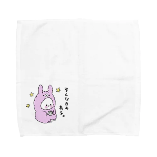 そんな日もある。 Towel Handkerchief