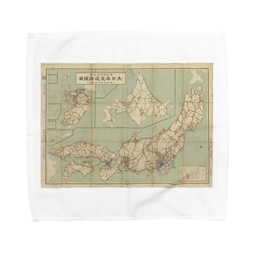 大日本交通路線図 昭和5年4月現在 鉄道省監督局(編) Towel Handkerchief