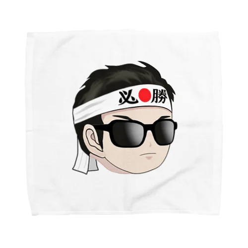 必勝アークくん Towel Handkerchief