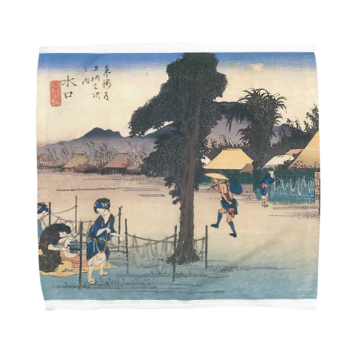 歌川広重_東海道五拾三次 水口 名物干瓢 Towel Handkerchief