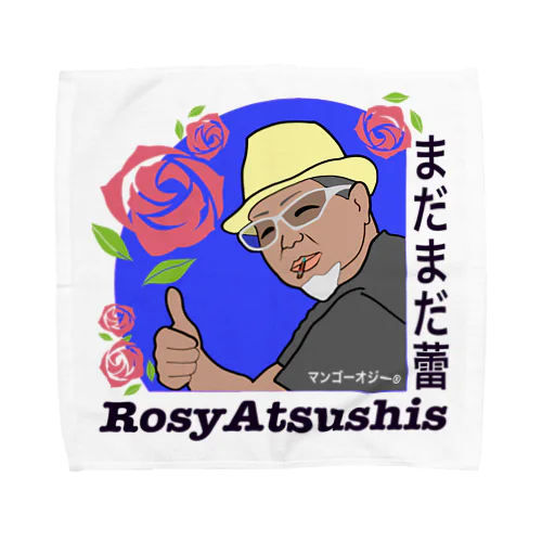 🥭オジーグッズ🥭 Towel Handkerchief