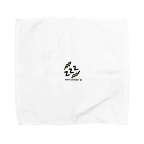 IBIKI GA URUSAI Towel Handkerchief