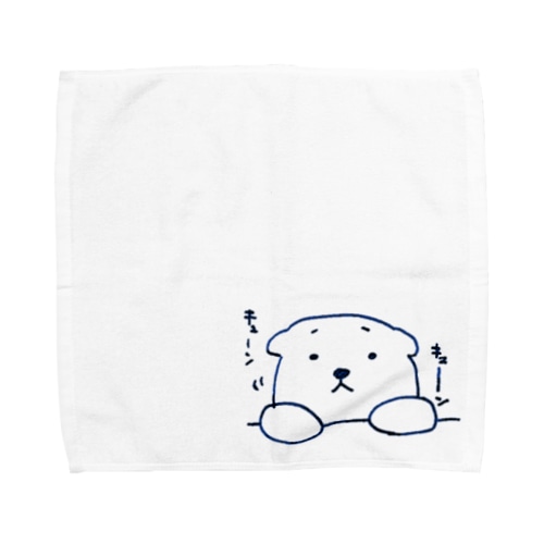 きゅーん Towel Handkerchief