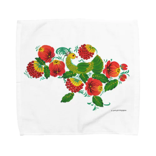 ウクライナ 美しい (国土地図) Towel Handkerchief