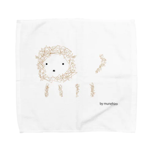 doggy Towel Handkerchief