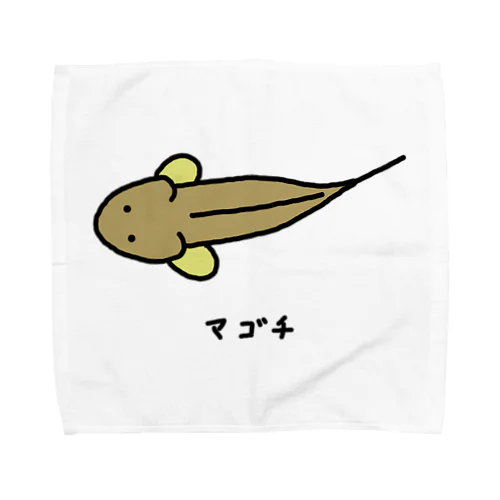 【魚シリーズ】マゴチ♪横♪221019 Towel Handkerchief