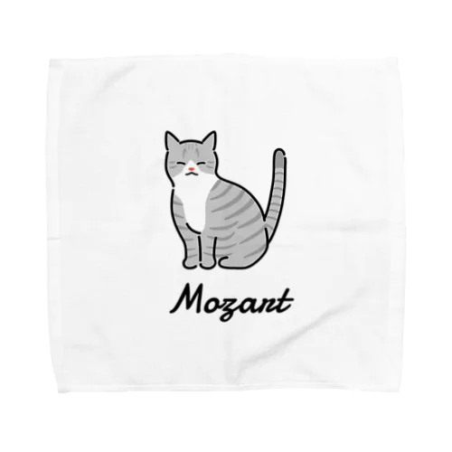 Mozart Towel Handkerchief