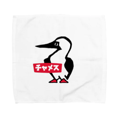 ちゃめす Towel Handkerchief