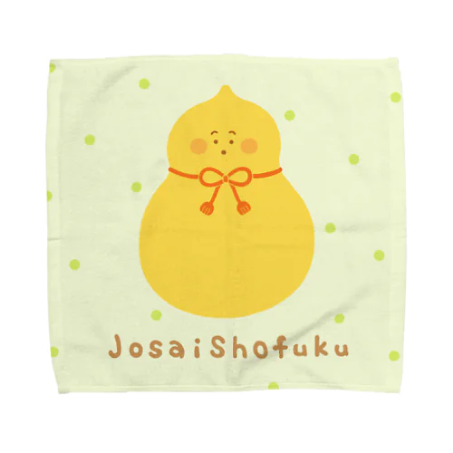 ひょうたんくん 〜除災招福〜 Towel Handkerchief