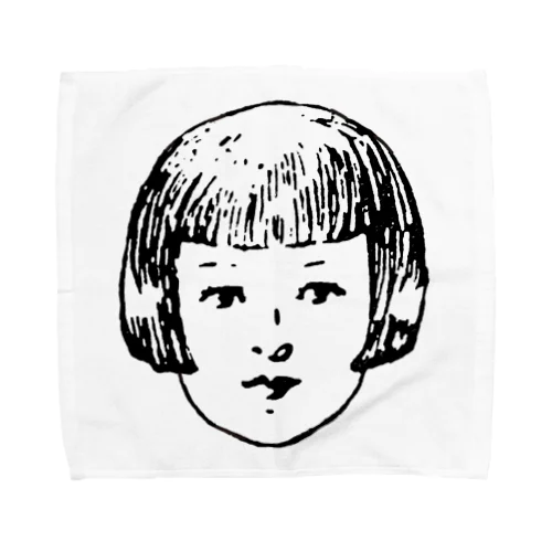 achaco Towel Handkerchief