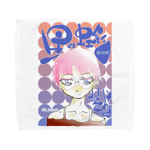 星の虹彩4メインビジュアル Towel Handkerchief