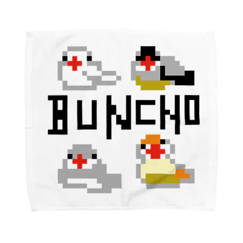 ドットな文鳥ず Towel Handkerchief