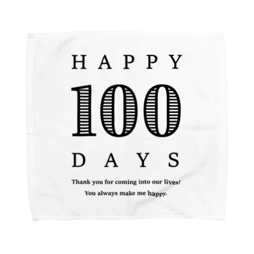 HAPPY 100 DAYS お食い初め タオルハンカチ