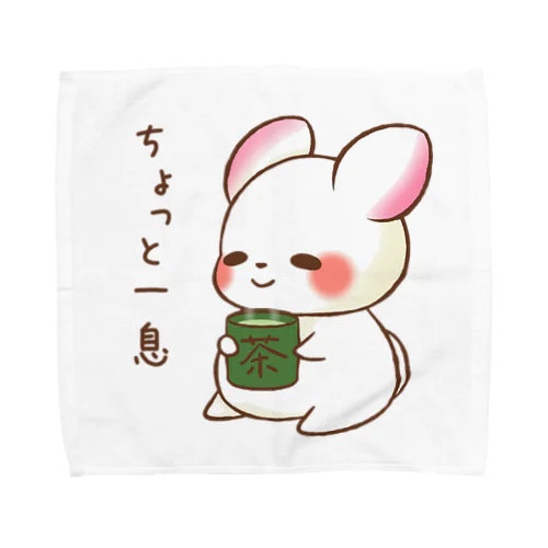 みるくと一緒にちょっと一息 Towel Handkerchief