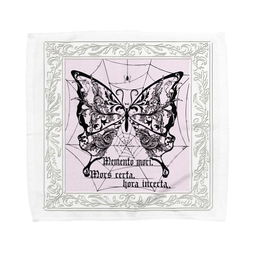 Memento Mori Towel Handkerchief