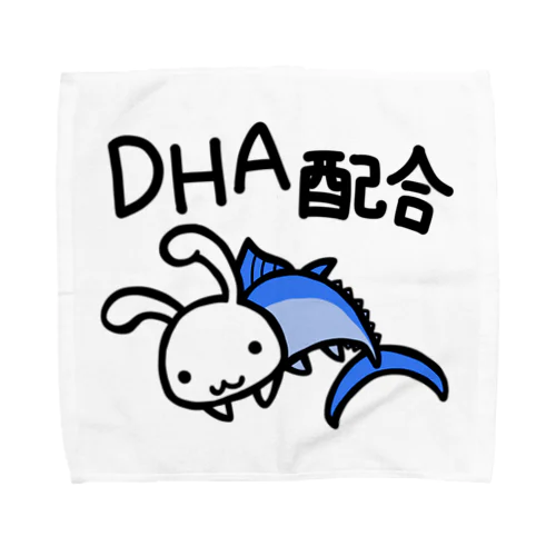 DHA配合 Towel Handkerchief