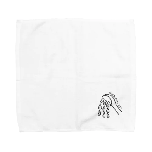 今夜はシャワーだけ Towel Handkerchief