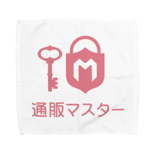 通販マスターオフィシャルタオルハンカチ Towel Handkerchief