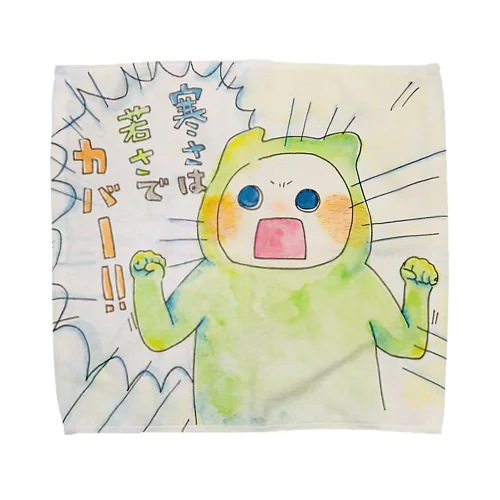 サムサワカサ Towel Handkerchief