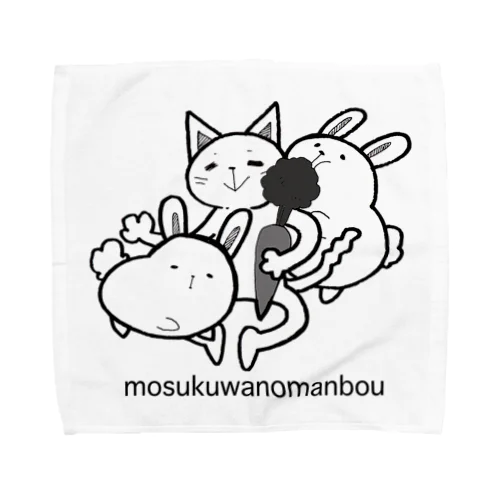 うさねこ Towel Handkerchief