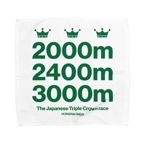 牡馬三冠レース Towel Handkerchief