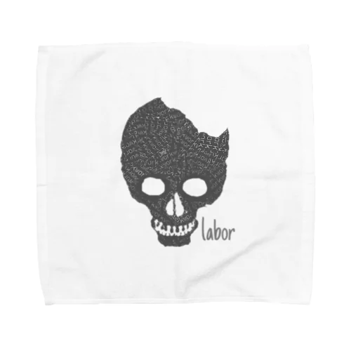 労働~第二章~ Towel Handkerchief