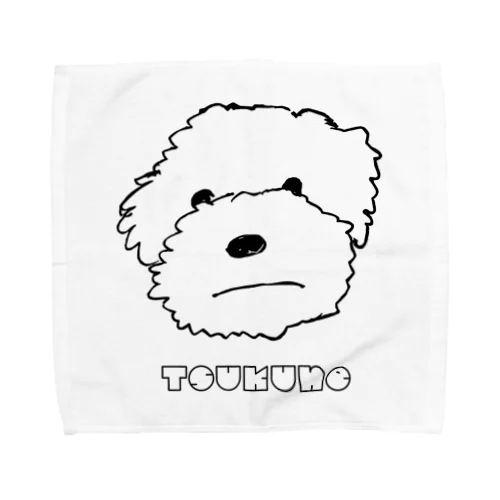 toypoodle.TSUKUNE Towel Handkerchief