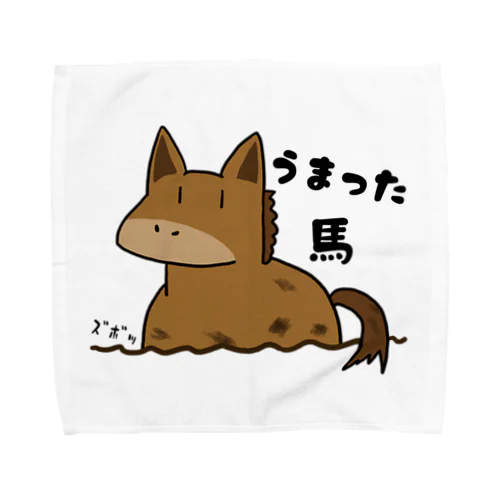 うまった Towel Handkerchief