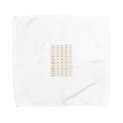 201886/size Towel Handkerchief