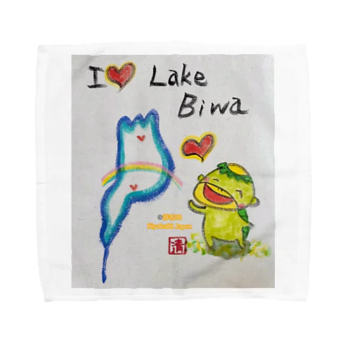 アイラブ琵琶湖カッパくん Towel Handkerchief