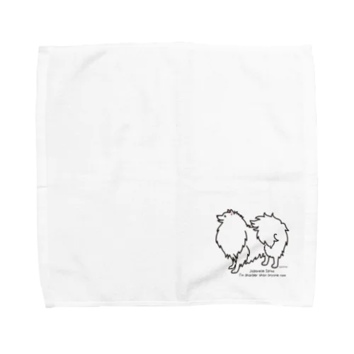 ユキカゼくん Towel Handkerchief