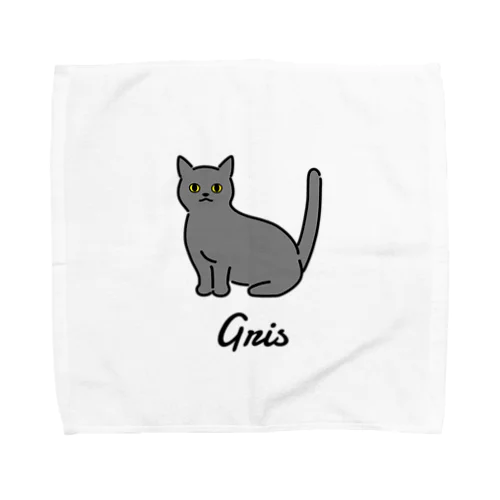 Gris Towel Handkerchief