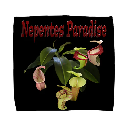 Nepentes Paradiseシリーズ Towel Handkerchief