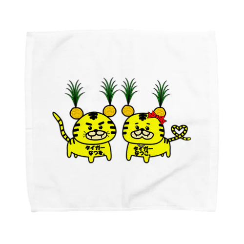 タイガーなつを。となつこ。 Towel Handkerchief