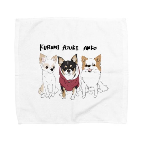 くるみあずきあんこグッズ Towel Handkerchief