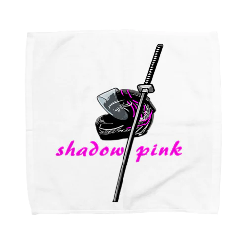 Shadow Pink Towel Handkerchief