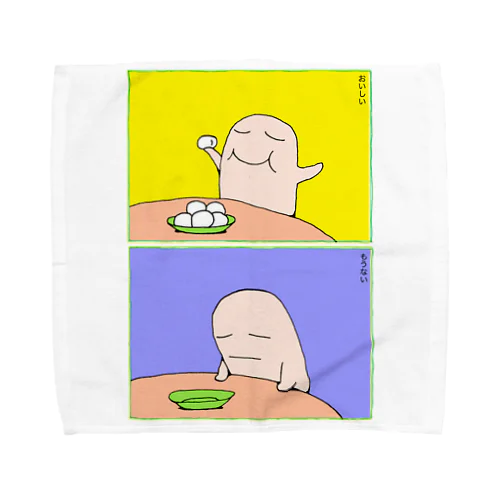 おいしい Towel Handkerchief