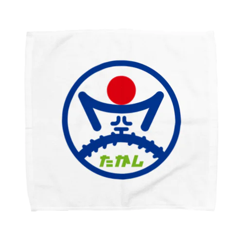 パ紋No.3276 空たかし Towel Handkerchief