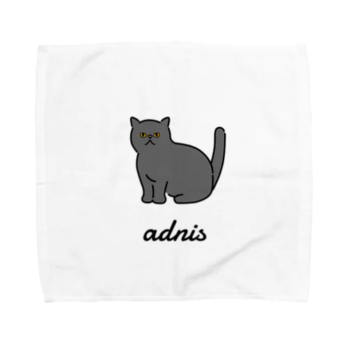 adnis Towel Handkerchief