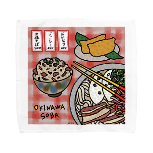 Okinawa Soba Towel Handkerchief