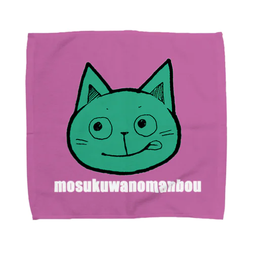 ぺろねこ Towel Handkerchief