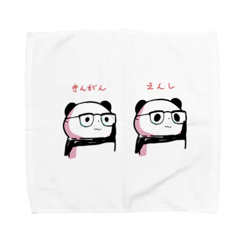 めがねのパンダ Towel Handkerchief