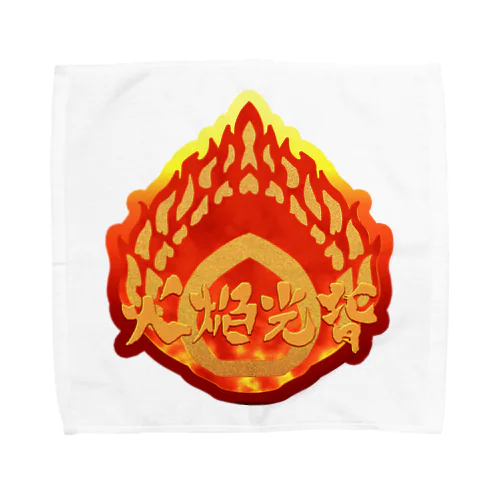 火焔光背 爆炎（日本語コレクション） Towel Handkerchief