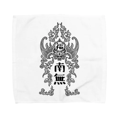 蝙蝠【福】 Towel Handkerchief