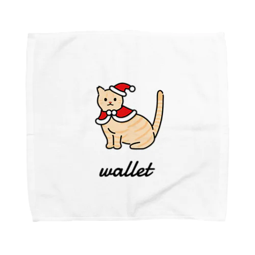 wallet  Towel Handkerchief