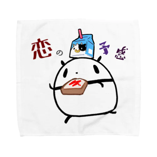 恋の予感がするパンダ Towel Handkerchief