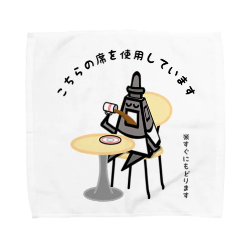 席取りふふみちゃん Towel Handkerchief